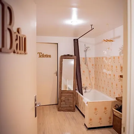 Ξενοδοχείο Henri Iv - Restaurant Eauze